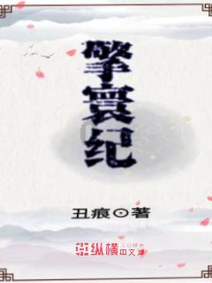 可爱的小考拉